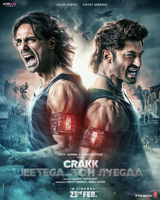 《生死极限》电影封面