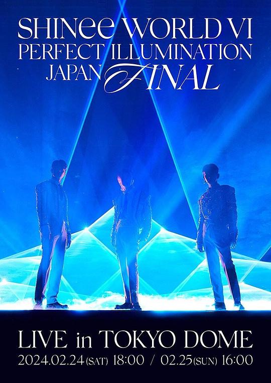 《SHINee WORLD VI [PERFECT ILLUMINATION] JAPAN FINAL LIVE in TOKYO DOME》音乐封面