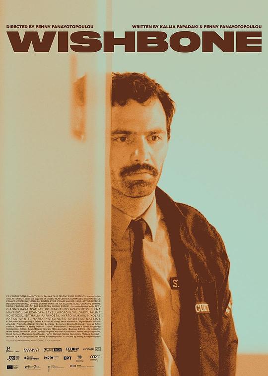 《Wishbone》电影封面