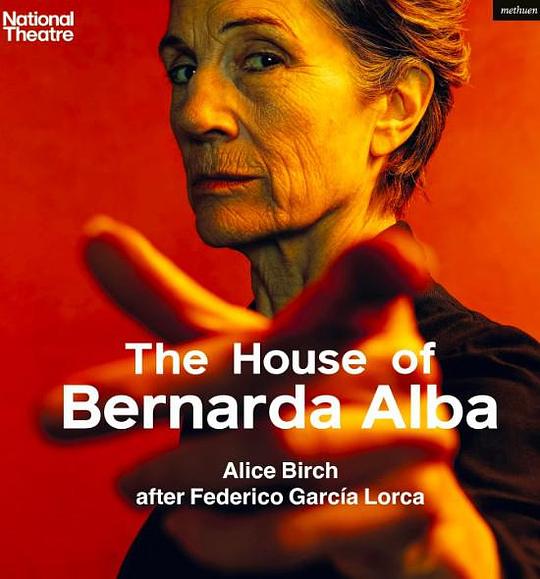 《笼中的女儿》电影封面