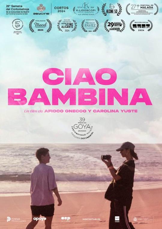 《Ciao bambina》电影封面