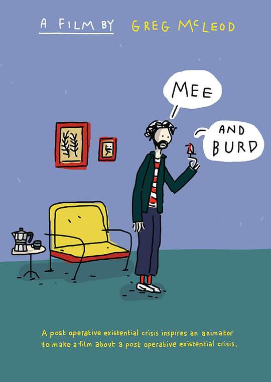 《Mee and Burd》动画封面