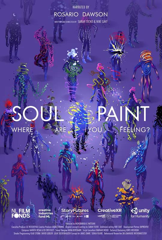 《Soulpaint》电影封面