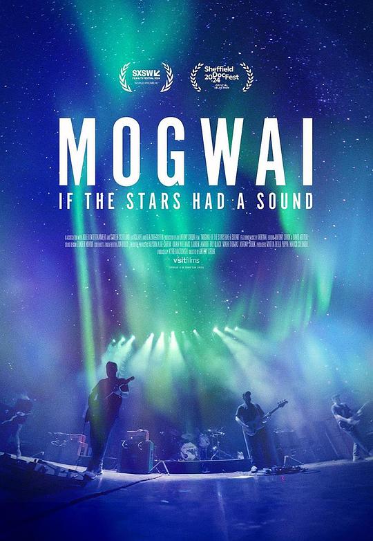 《魔怪乐队:如果星星有声音》音乐封面
