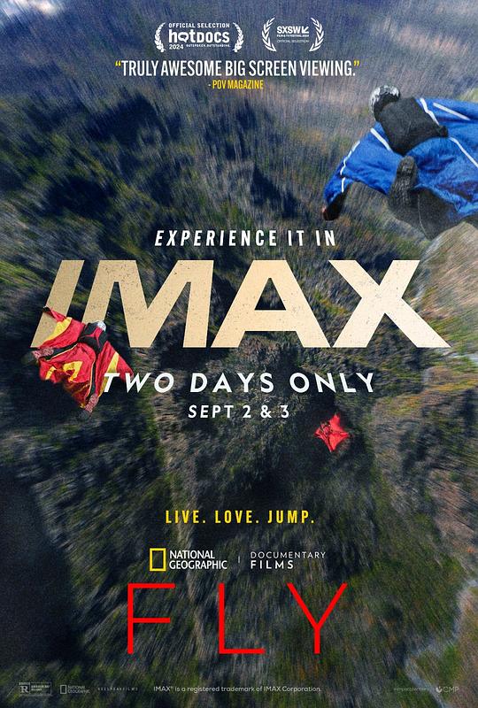 《翔》纪录片封面