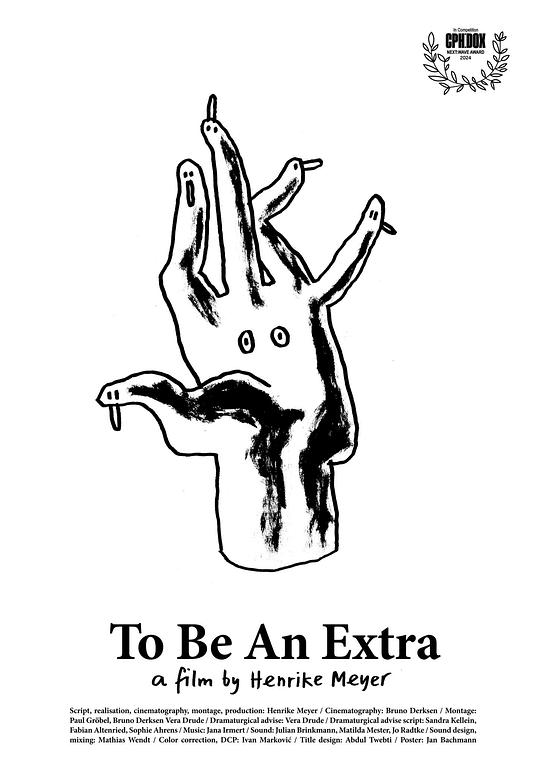 《成为一个配角》纪录片封面