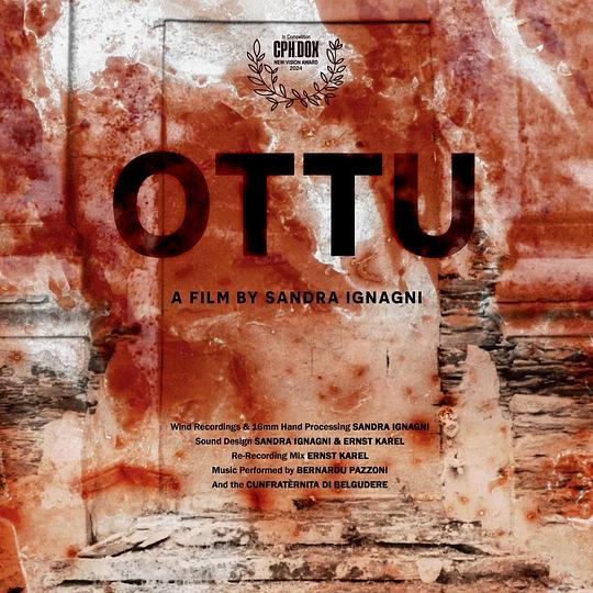 《Ottu》纪录片封面