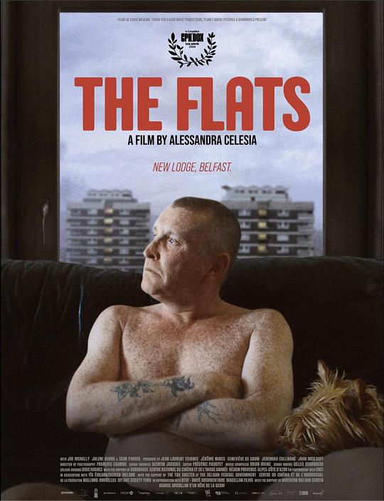 《公寓》纪录片封面