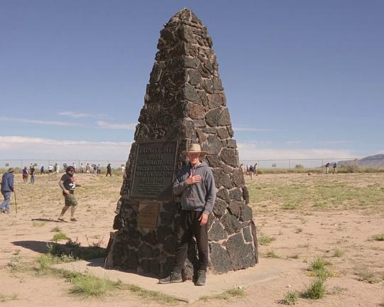 《镅》纪录片封面