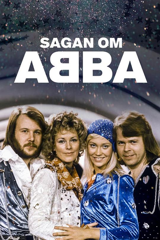 《Abba - imod alle odds》纪录片封面