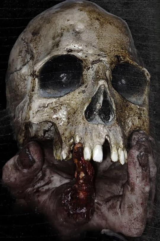 《Traces of Snuff Mixtape Volume 2》电影封面