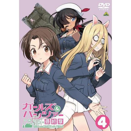 《少女与战车OVA 队长·WAR！》电影封面