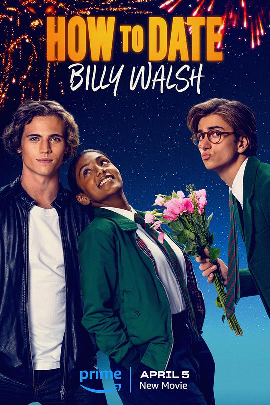 《其实我爱你》电影封面