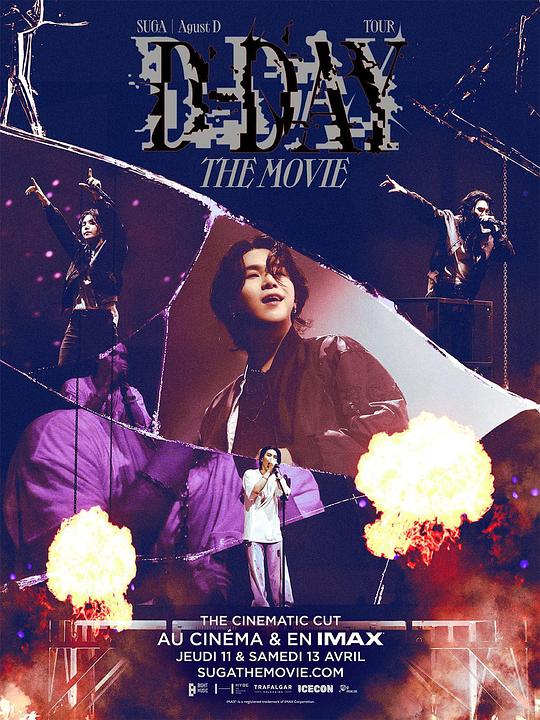 《闵玧其Agust D世界巡演大电影》音乐封面