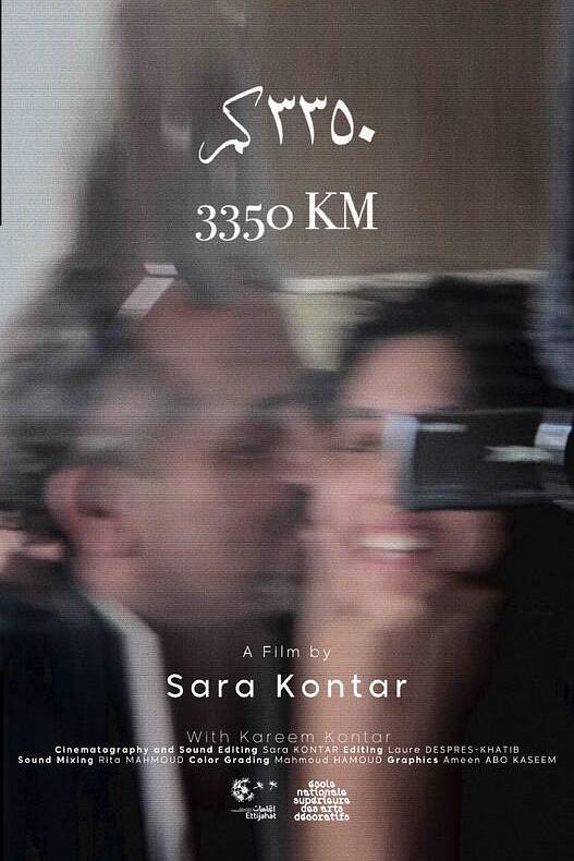 《3350 KM》纪录片封面
