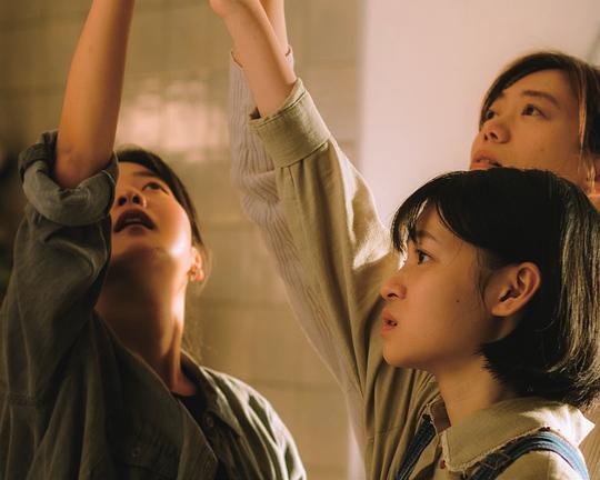 《呼吸練習》电影封面