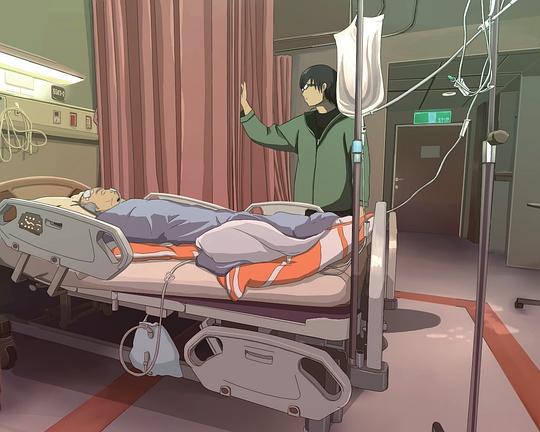 《长期照顾》动画封面