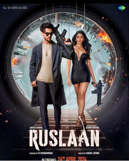 《血乐交响曲》音乐封面