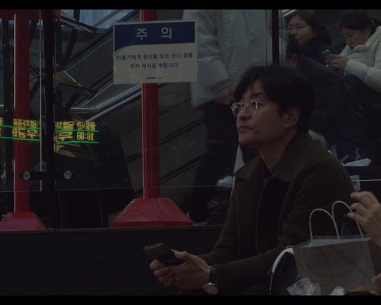 《내 나이가 어때서》纪录片封面