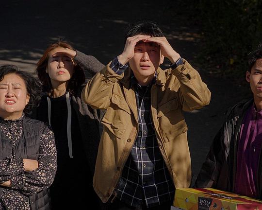 《보이지 않는》电影封面