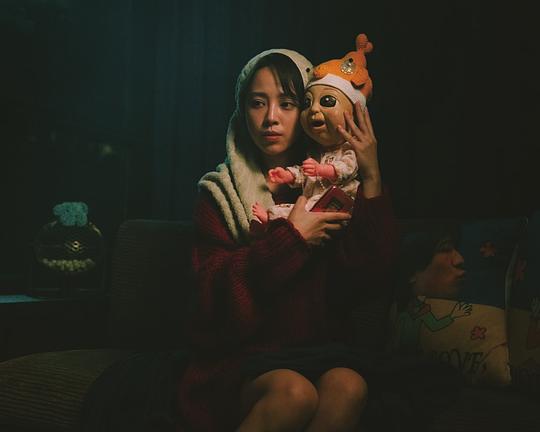 《夾鬼娃》电影封面