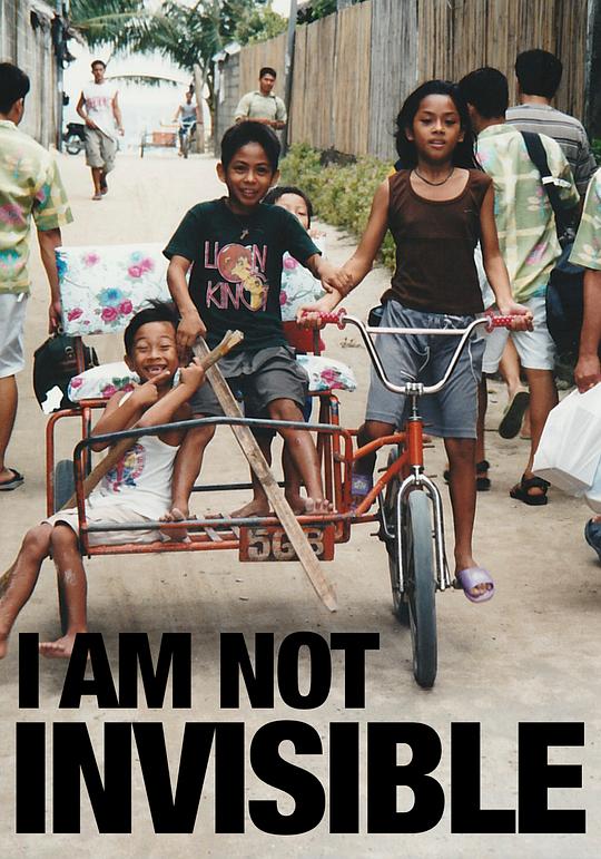《I AM NOT INVISIBLE》电影封面