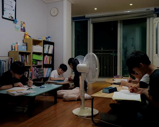 《眼镜》电影封面