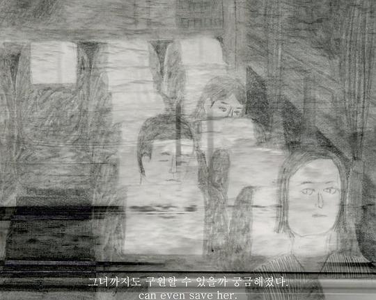 《Square Black》电影封面