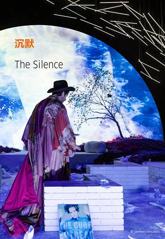 《柏林邵宾纳剧院《沉默》》电影封面