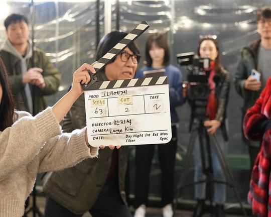 《영화로 만들려고》电影封面