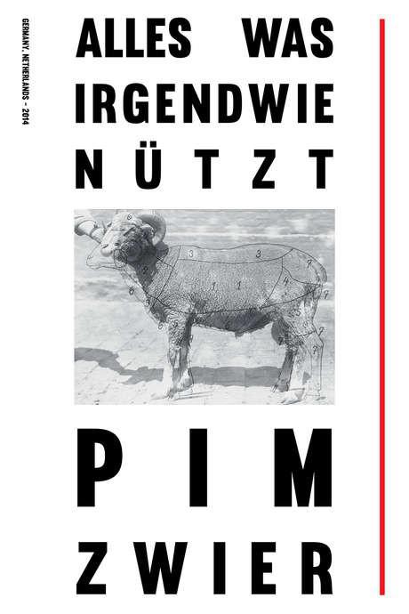 《任何有用的东西》电影封面