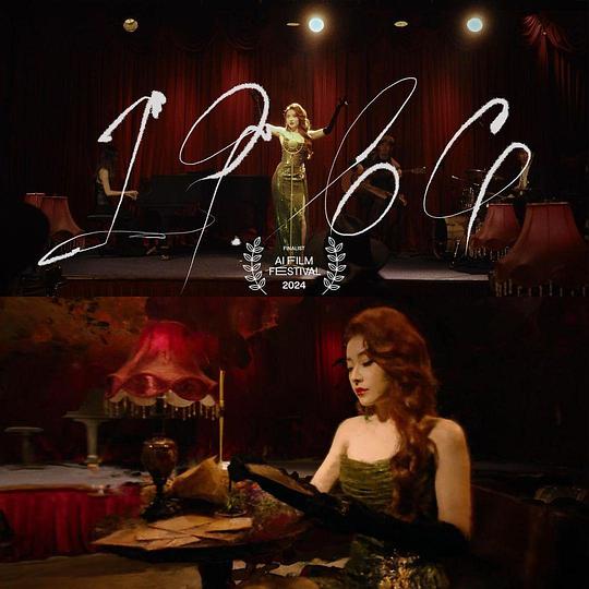 《e^(i*π) + 1 = 0》电影封面