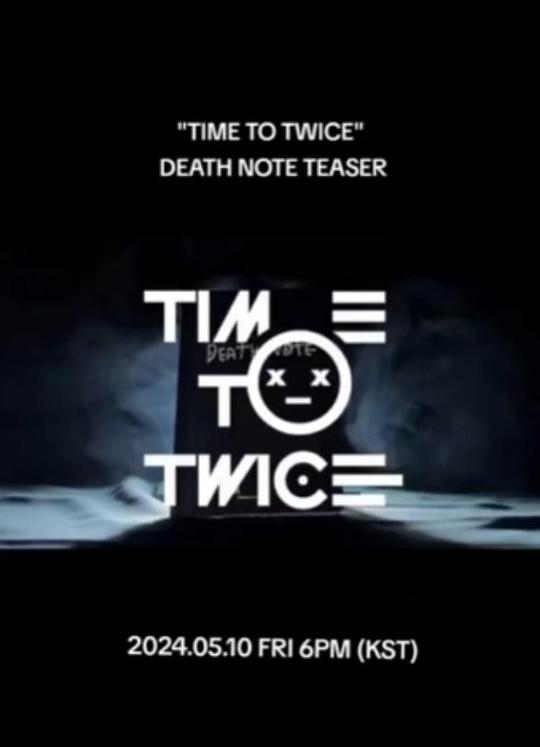 《TWICE REALITY "TIME TO TWICE" DEATH NOTE》真人秀封面