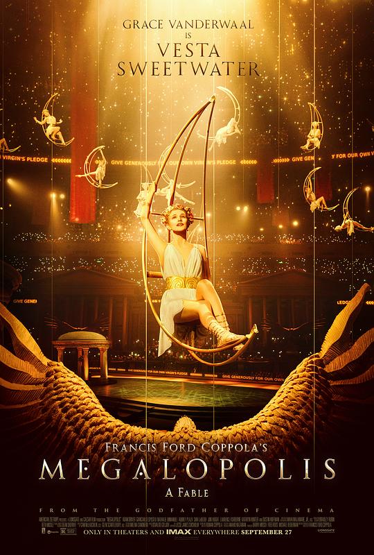 《大都会》电影封面