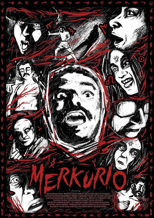 《女巫之欲》电影封面