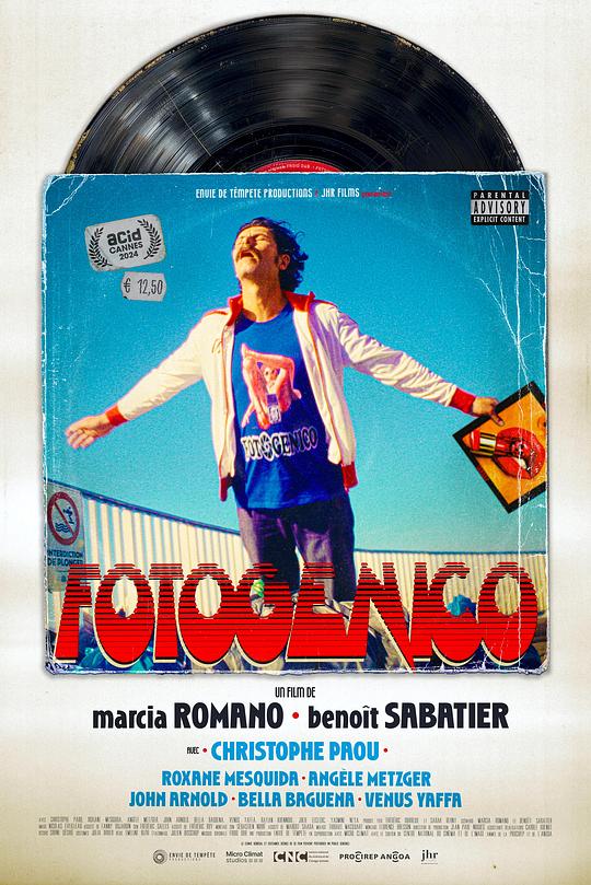 《马赛寻踪》电影封面