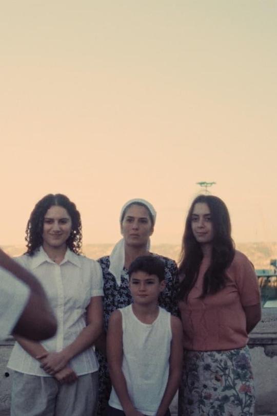 《太阳之后》电影封面