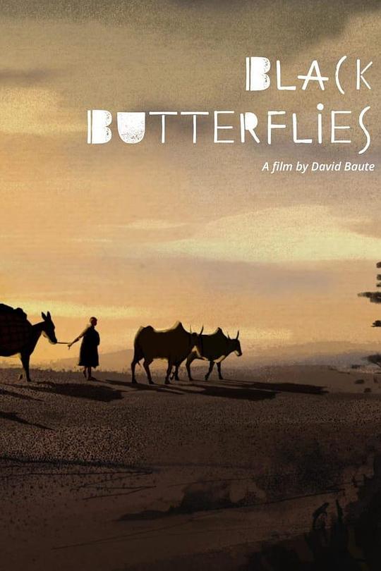 《黑蝴蝶》动画封面