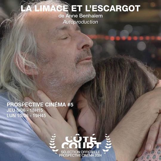 《蛞蝓和蜗牛》电影封面