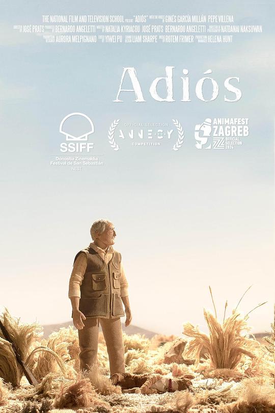 《Adiós》动画封面