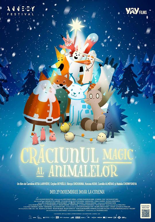 《动物的圣诞节》动画封面