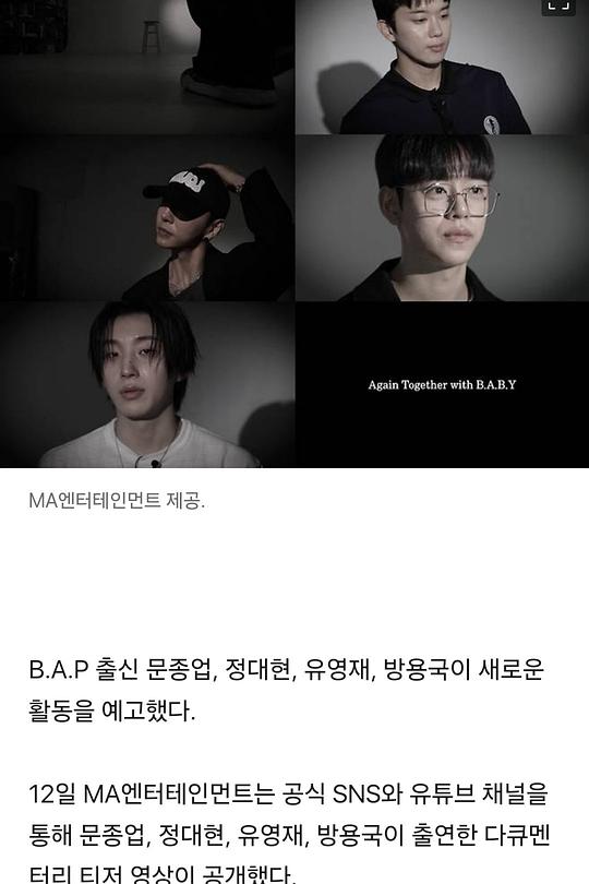 《Man on the moon》纪录片封面