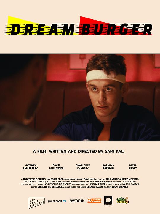 《Dream Burger》电影封面