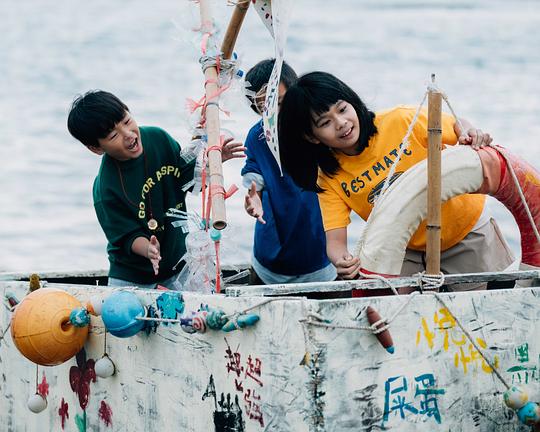 《我們,海一起!》电影封面