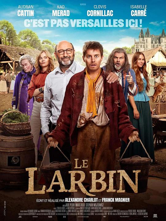 《Le Larbin》电影封面