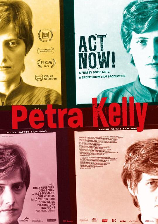 《Petra Kelly - Act Now!》纪录片封面