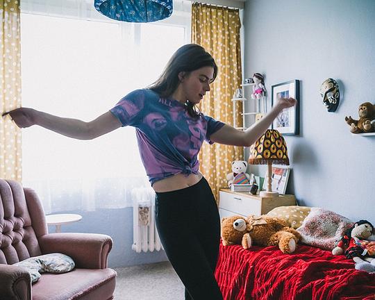 《Kati - Eine Kür, Die Bleibt》电影封面