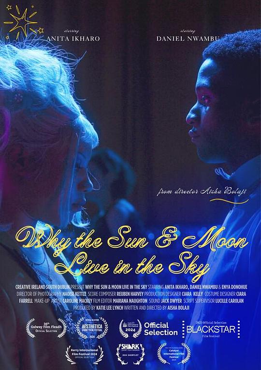 《Why the Sun & Moon Live in the Sky》电影封面