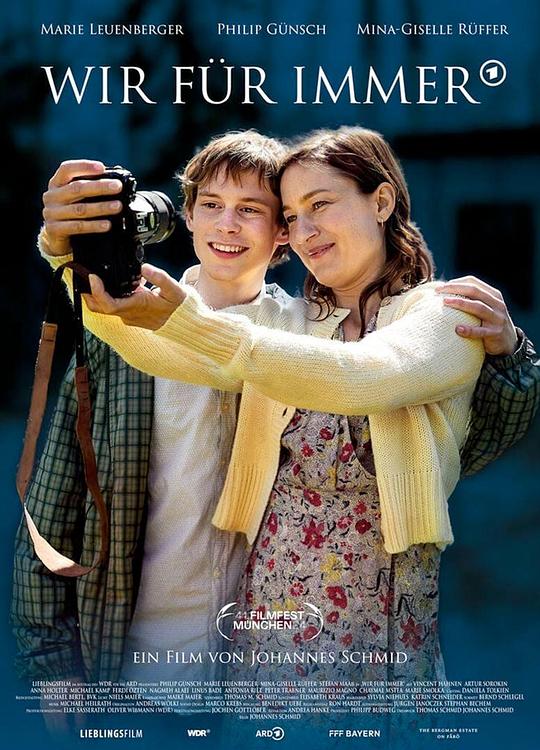 《永远你我》电影封面