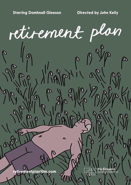 《Retirement Plan》动画封面
